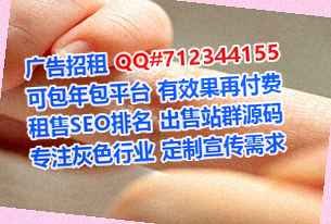 巴州卵子系统工程工作室
